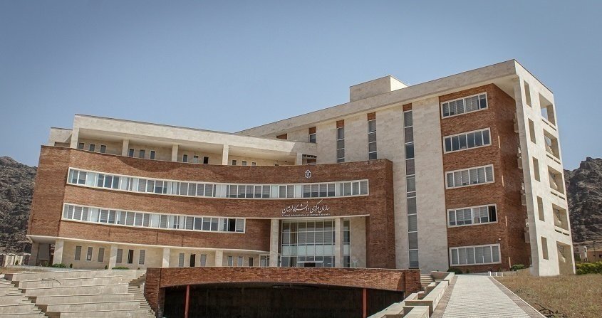 سازمان مرکزی